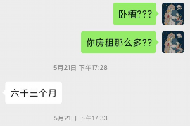 溧阳溧阳专业催债公司，专业催收